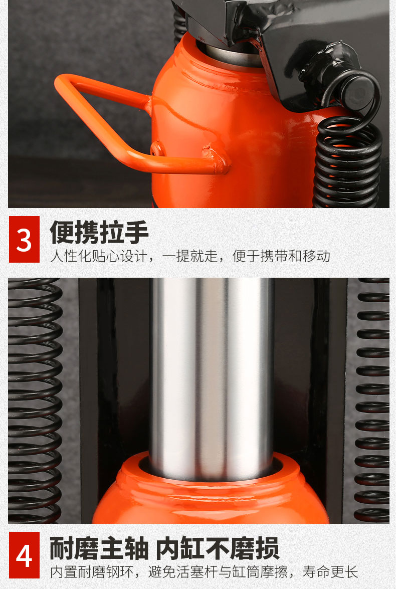 Imported claw jack riser hydraulic vertical span top 5T10T20 tons oil pressure low heavy lifting machine