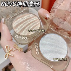 Novo幻影光感立体ハイライト粉顔ハイライト粉偏光微閃色竜ハイライト修容一体