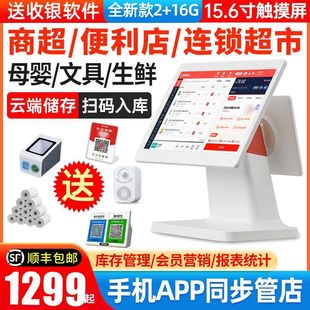 �̳����y�Cһ�w�C���б����������տ�Cĸ��ˮ�����r�Q�����yϵ�y