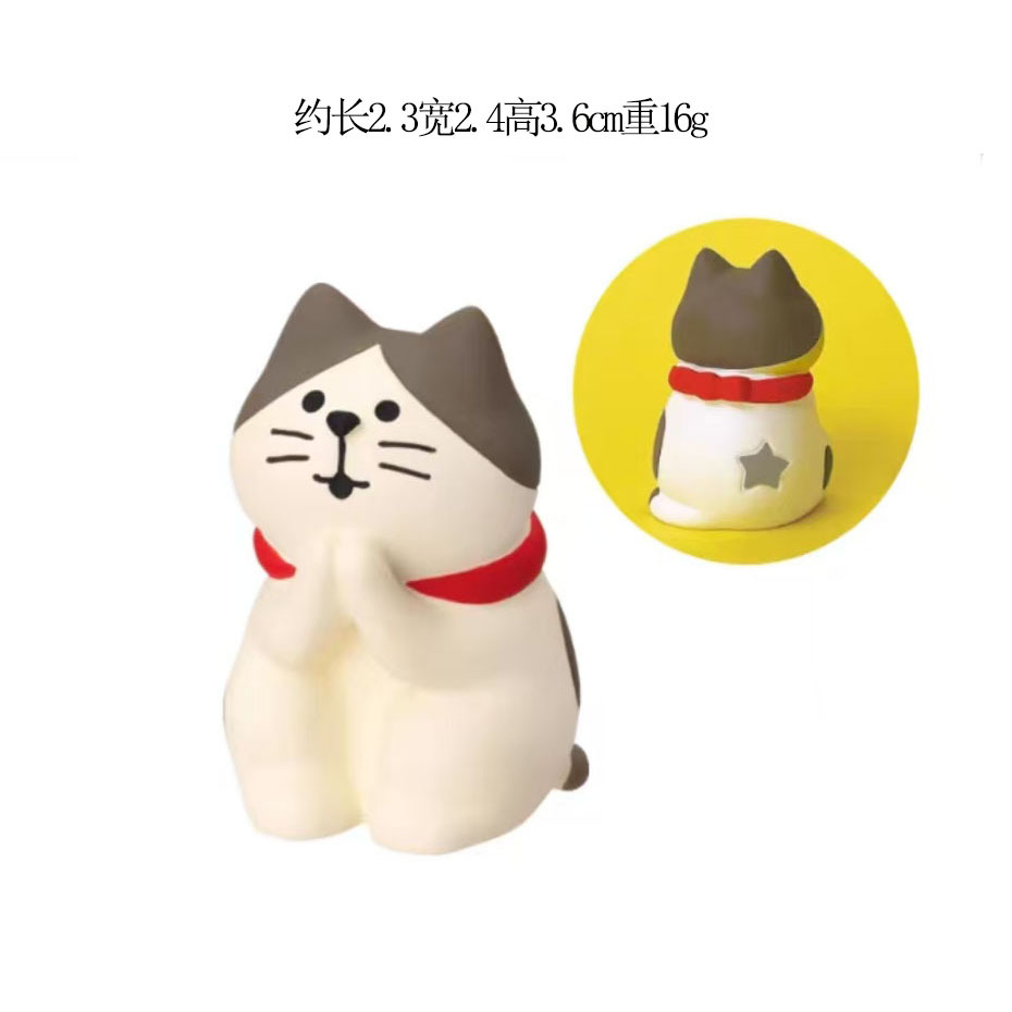 소원 고양이