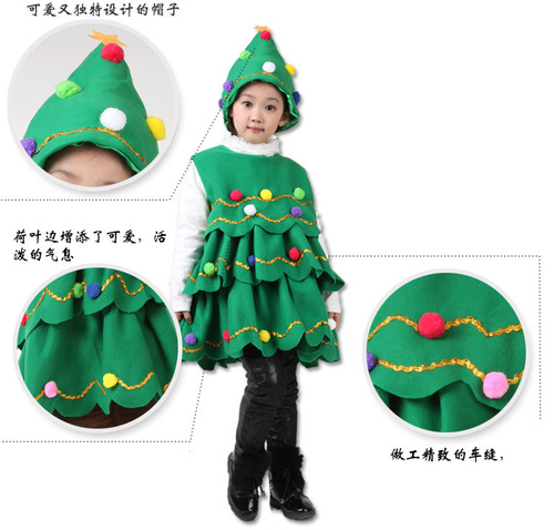 Christmas Adult Parent-Child Christmas Tree Costume Children's Christmas Costume Halloween Santa Tree Costume