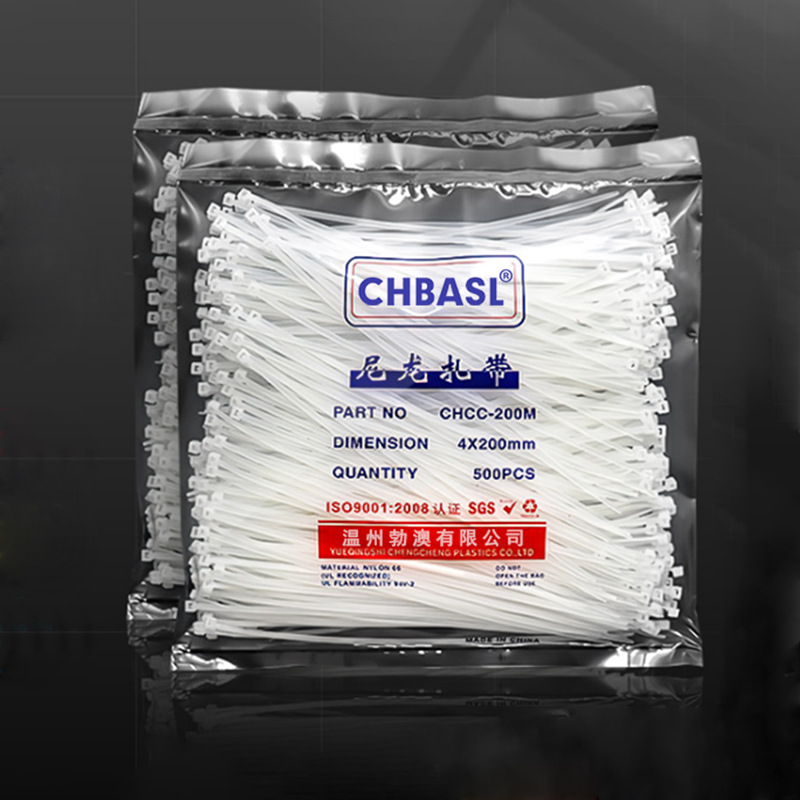 尼龙塑料扎带卡扣强力束线带捆绑带固定器扎线带  自锁式尼龙扎带