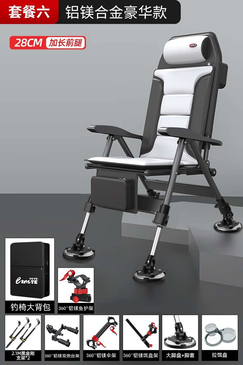 Foldable Handheld Chair, Increased Thickness, Aluminum-Magnesium Alloy Frame, Portable 44.7×30.7×9.7 cm