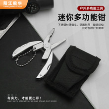 ����๦���Q�����y�M�Ϲ���耳׿۞����QҰ�I�������P��ۯB�Q