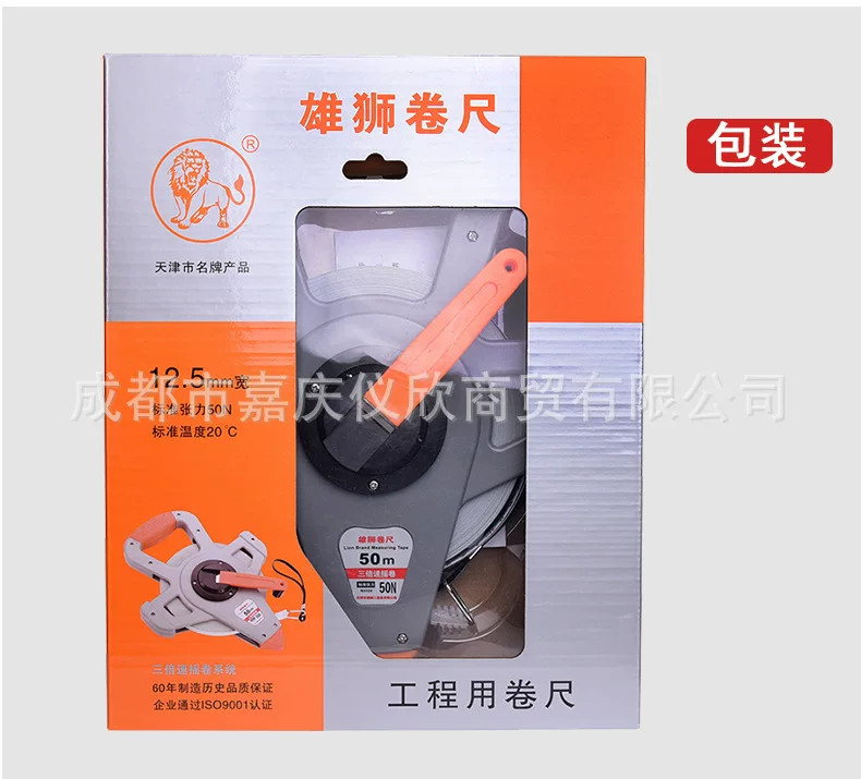 Nylon impermeable inofensivo rostómetro hecho a mano, 50 metros