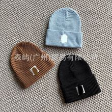 Sacai x C家联名冷帽 秋冬针织帽 保暖毛线帽 看图联系客服