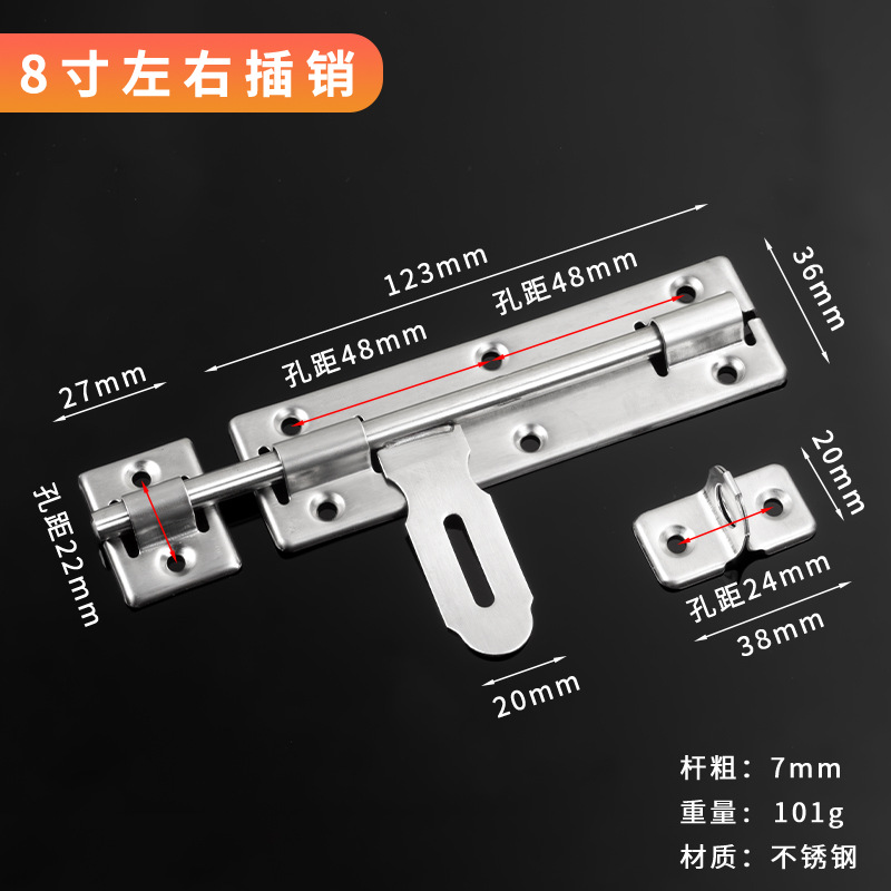 Acero inoxidable resorte cerradura engrosado cerradura automática cerradura de puerta de madera cerradura china cerradura antirrobo cerradura de puerta de ventana de baño