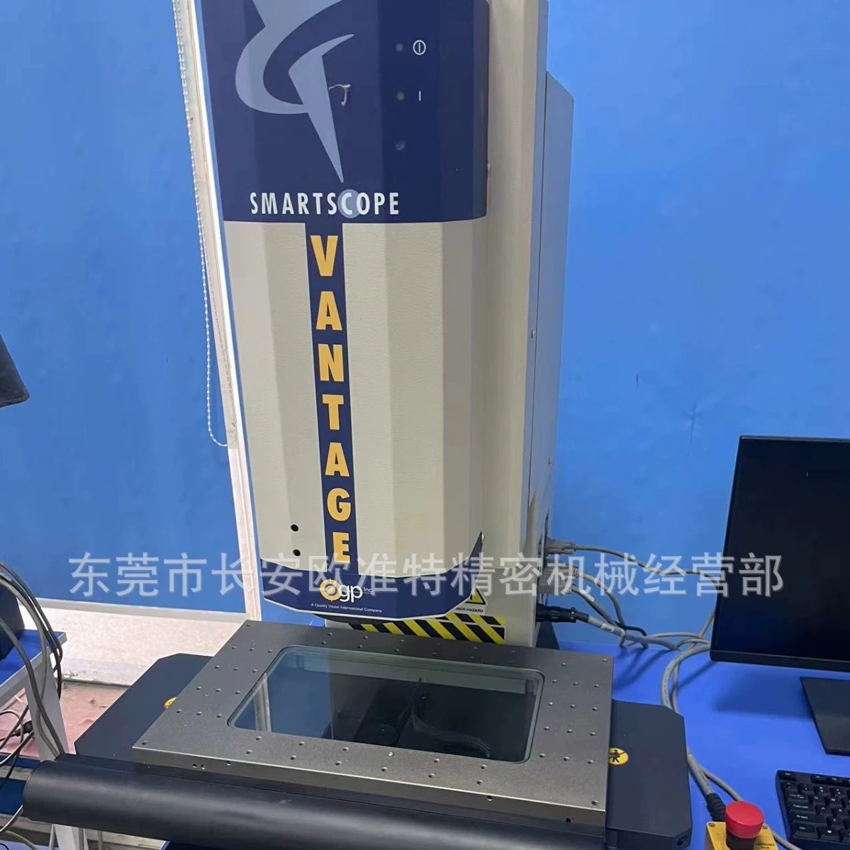 Новое высокоточное измерительное устройство OGP VANTAGE250 уже в продаже. Полностью автоматическое двухмерное измерение.