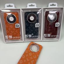 ���� ��̺����ϵ�� ����ƻ��17-15С��17��ΪMate80/P80/X7�ֻ���