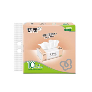 C&S Facial Tissue, 10 Packs/Box, 110 Sheets/Pack, Three-Ply Pr121-10U, Economical Family Pack, Wholesale in Stock