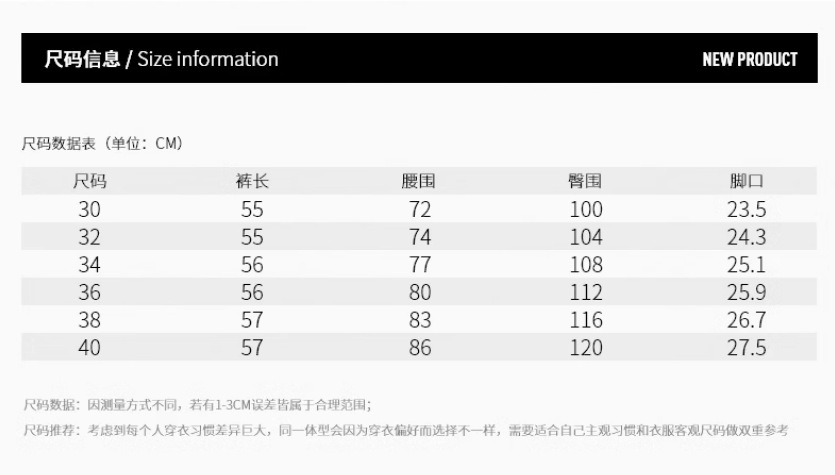 微信截图_20230610140517