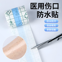 PUĤt÷ˮNgtϴһԂڷNӾ͸ճz