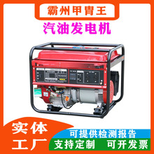 ��yʽ���Ͱl늙C����1000w220v��С����������܇�d�l늙C