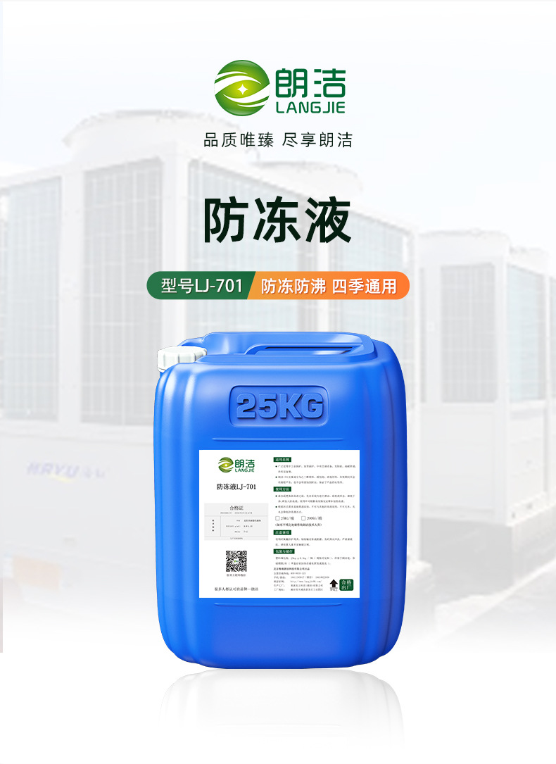 1e2c20e136409f6a376a75923b81f8