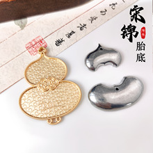 �����������������ɒ���J���w�Ӊ�������������Kdiy���\