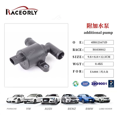 Suitable for Volkswagen Engine Water pump