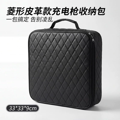 New Energy Vehicle Storage: Car storage bag/box - leather-style-new-energy-charging-bag-square-1883b