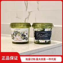 Evershine晴天大白5D洗衣机槽清洁剂凝珠除菌除垢版去味 30g*12颗