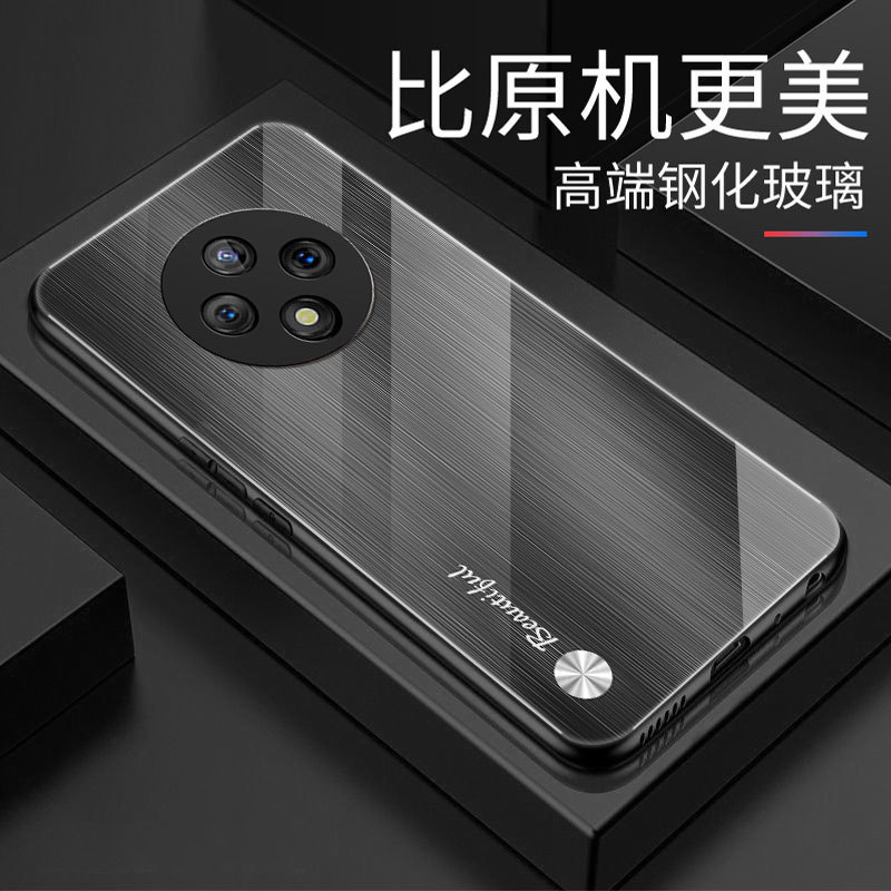 Gradient excellent enjoy 50Plus mobile phone shell male excellent enjoy 20Plus glass shell 30E new ultra-thin silicone. Gradient excellent enjoy 50Plus mobile phone shell male excellent enjoy 20Plus glass shell 30E new ultra-thin silicone.