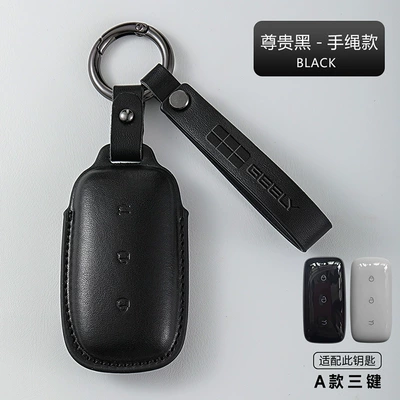 Cover 2026 Model Galaxy M9 Starship — Car key bag - galaxy-a-three-buttons-premium-black-hand-strap-style