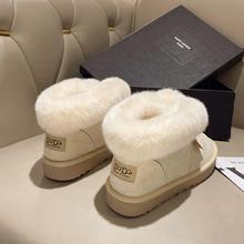 奶呼呼雪地靴女2025秋冬季新款可爱毛球球加绒加厚面包鞋保暖棉鞋