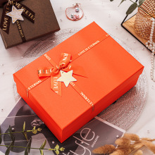 礼品包装盒礼物盒精美仪式感送男生款女朋友生日小礼物空盒礼盒子