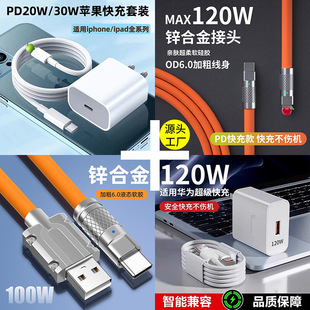 �֙C�������䔵�������^�m���A���������b120w�O������^usv