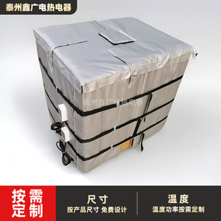 IBC��Ͱ�ӟ�̺����Ͱ늼ӟ�̺��Ͱ�ӟ�̺���I늟�̺�ɜؿ�