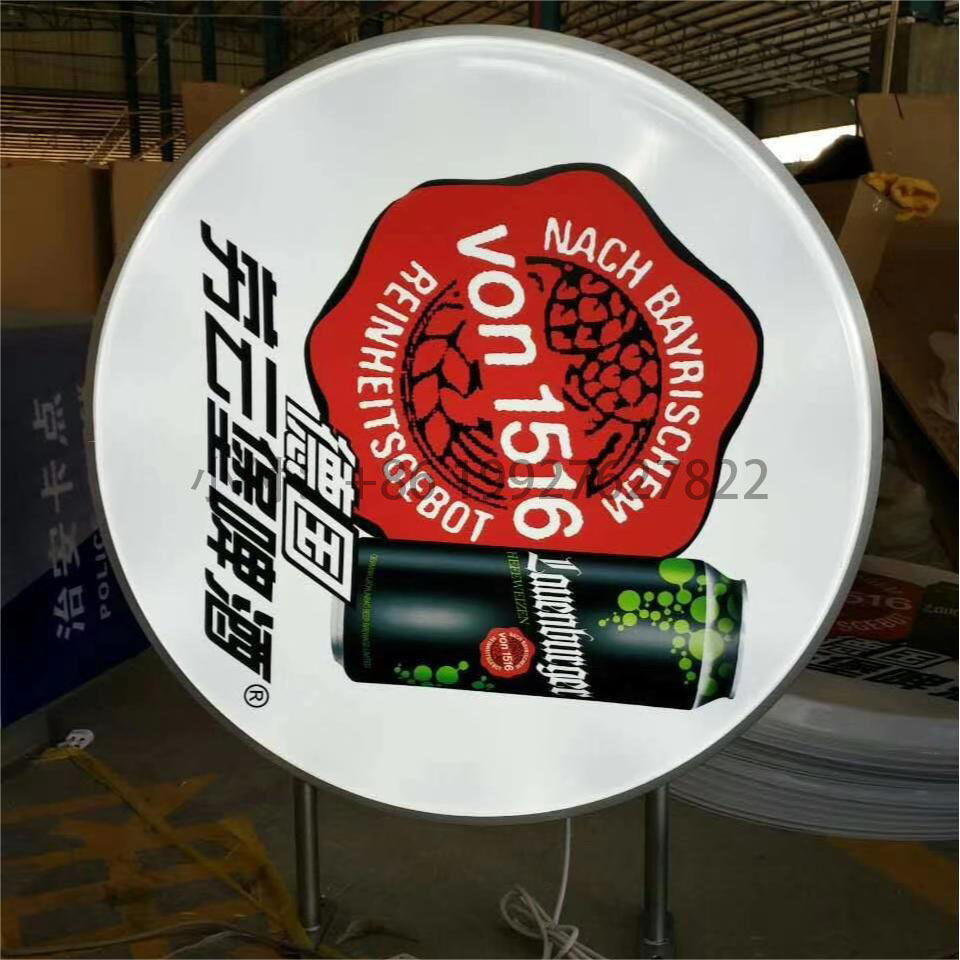 factory price double side round custom light box shop sign
