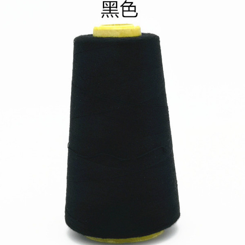 家用服装线缝纫线细线宝塔线缝衣线平车线针线黑线白线红线|undefined