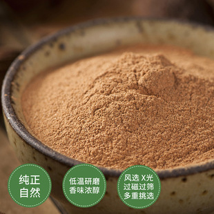 �|��ʳƷ�S�ҹ���Óˮ�ݹ���������������������ɢ�b �{ζ�ݹ���