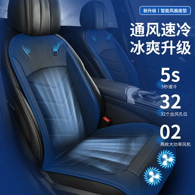Dissipation Cooling Pad, Multi-function pad