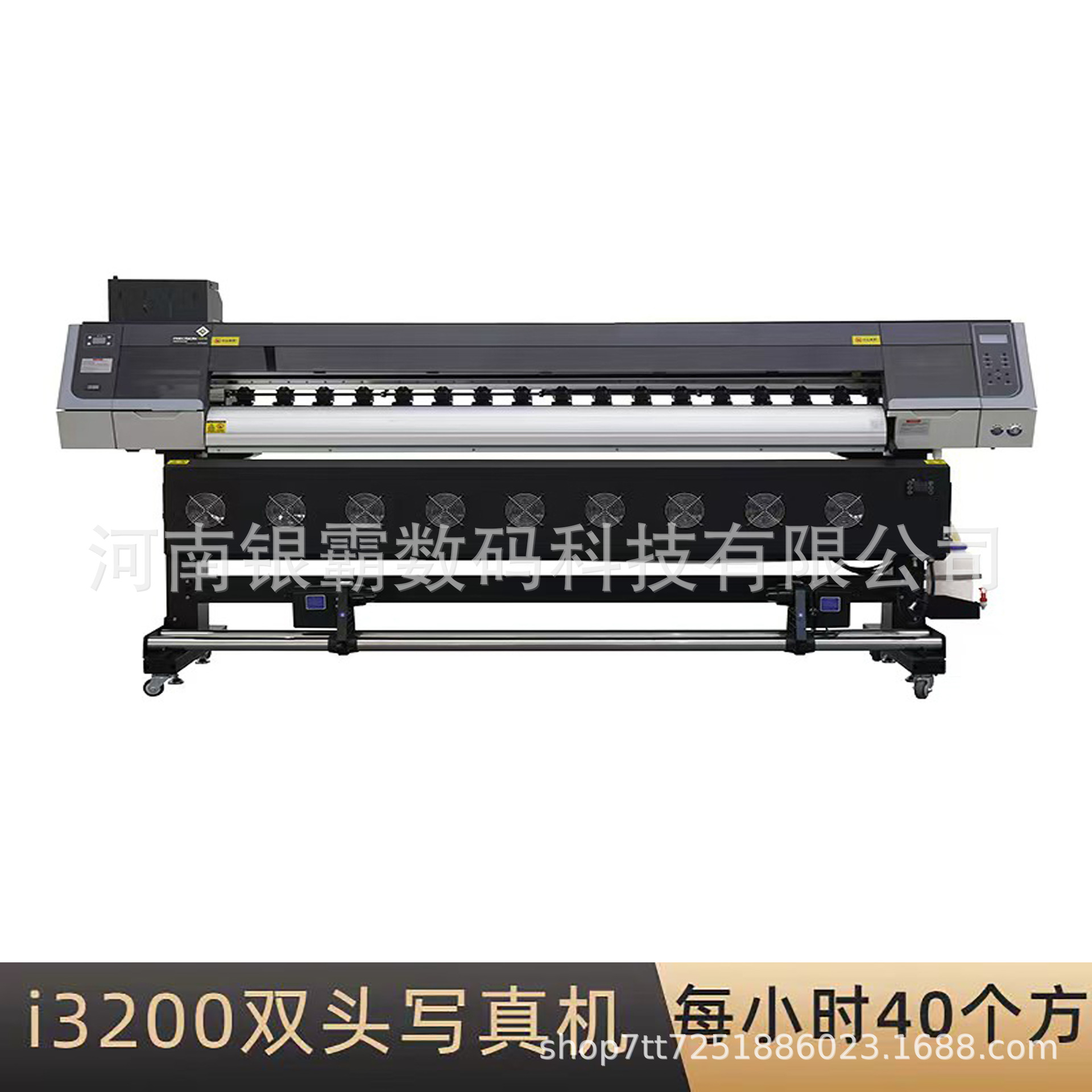 宣绒布油画打印机1.6米单头写真机广告海报写真打印机背胶写真机