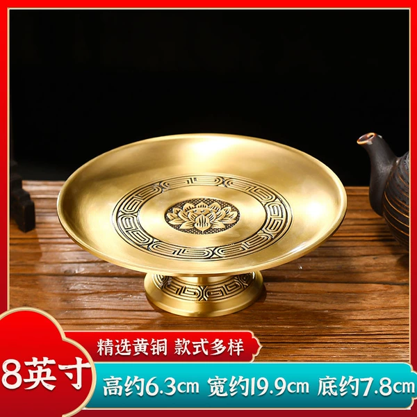 8-Inch Lotus Pure Copper Fruit Plate