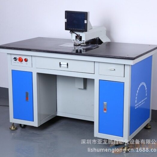 Computer Sign panel automatic punching machine film switch automatic positioning shooting machine factory wholesale