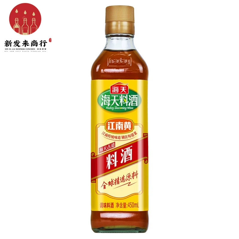 【12 бутылок*450 мл】Гитянское древнее питьевое