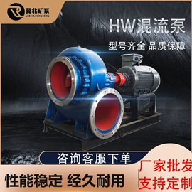 其他泵;离心泵;泵配件