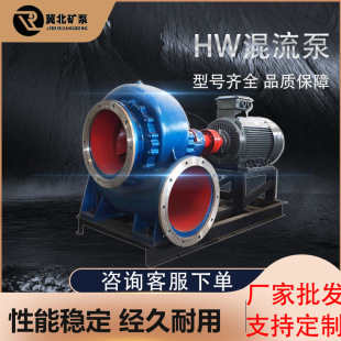 ��������ʽ����HW�x�ı�΁��ˮ�ò��͙C�����ŝ��r���ȱó�ˮ
