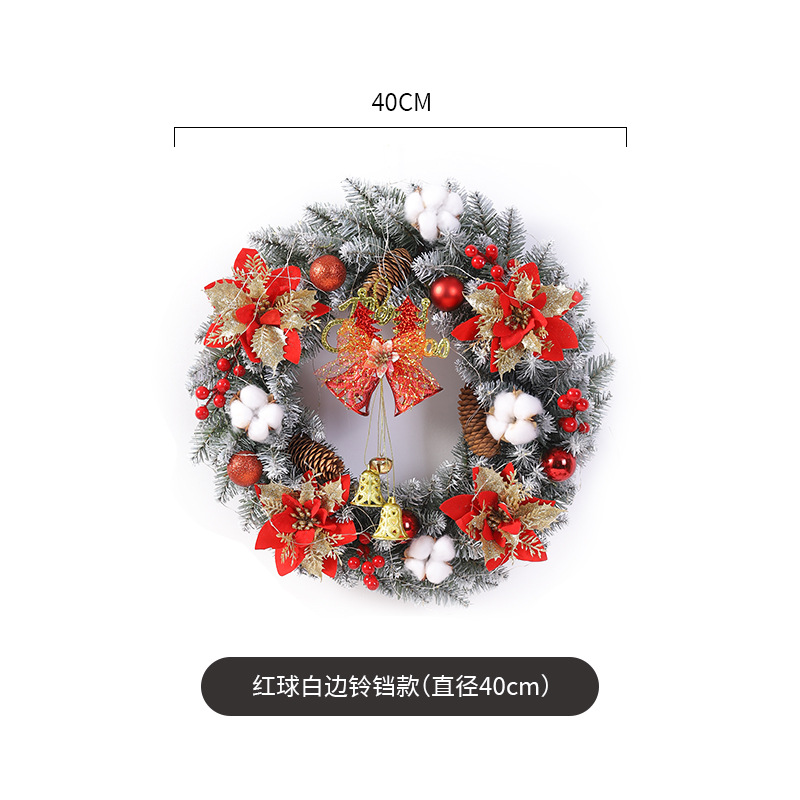 Nueva decoración de Navidad guirnalda simulación ratán Navidad guirnalda puerta colgante ventana Decoración Accesorios decoraciones de Navidad