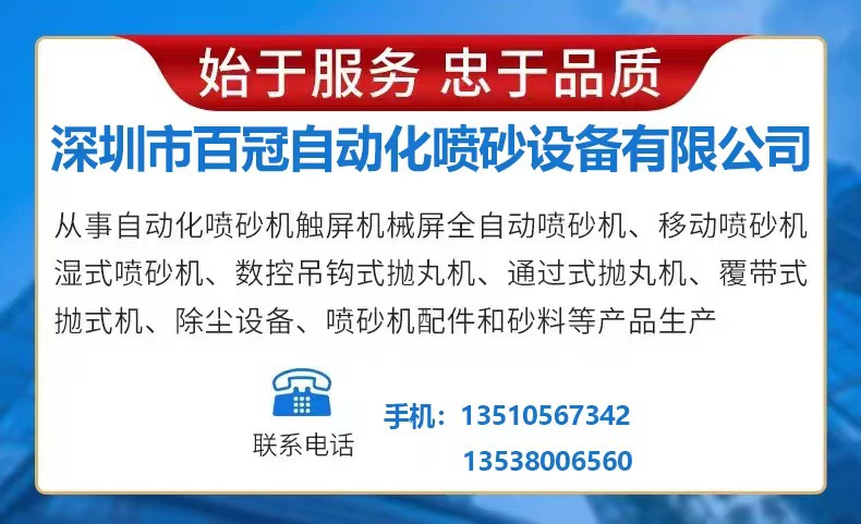 IMG_4634(20211120-114537)