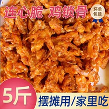 �W����ζ�����B�Ĵ�5�������u�i��������Ʒ��ըС��ըq�u�����l