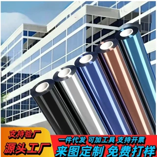跨境热销玻璃贴膜太阳膜单向透视膜卧室阳台隔热防紫外线窗户贴纸