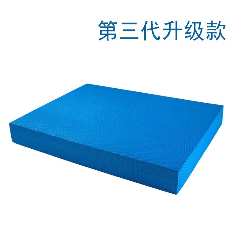 Una pieza de almohadilla de equilibrio de alto rebote, colapsado suave, antideslizante y resistente a la fabricación, entrenamiento de rehabilitación de equilibrio de fitness, almohadilla de codo de rueda abdominal