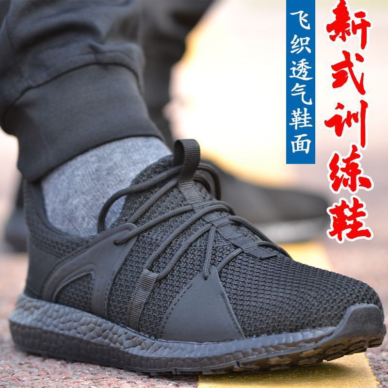 New Foreign Trade Fire Fighting Training Shoes Men's Running Shoes Shock Absorption Wear-resistant Breathable Mesh Training Shoes Outdoor Mountaineering Shoes for Women