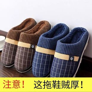 ��ʿ����Ь���������޲�����H��ů�ӼҺ��ë�q�ﶬ�Ӻ�