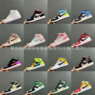 kids�羳���ͯЬaj1�@��Ь��ͯŮͯ��1�ߎ�С�����e�\��Ь��ͯ