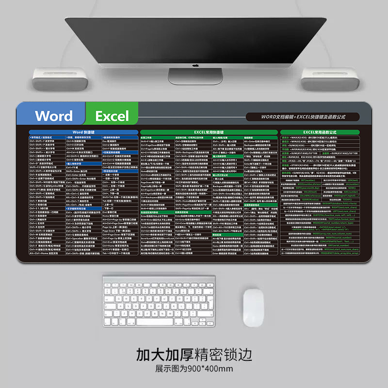 Teclado de acceso directo para juegos de oficina de gran tamaño para macOS / Excel / Office / PS