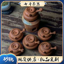 ���ݼt���Ȱџ�ˮ������ɰ㓉ز������̿�t��ՠt���ز��