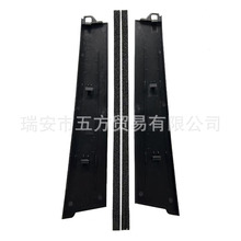 72430-TP5-003ZA  �����ڱ���09-14��˼��� B���ΰ�