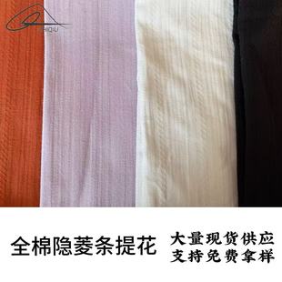 �[��l���_�Ứ����Ů�b�r���B��ȹ˯���������l���޲������e��